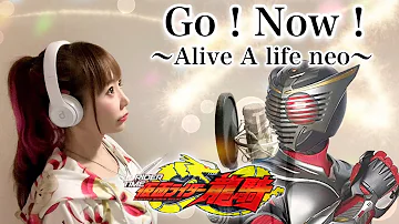 ｆｕｌｌ Alive A Life 歌詞あり Mp3