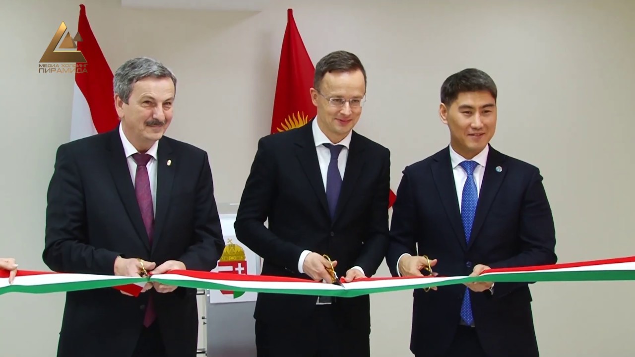 В столице открылось посольство Венгрии - YouTube