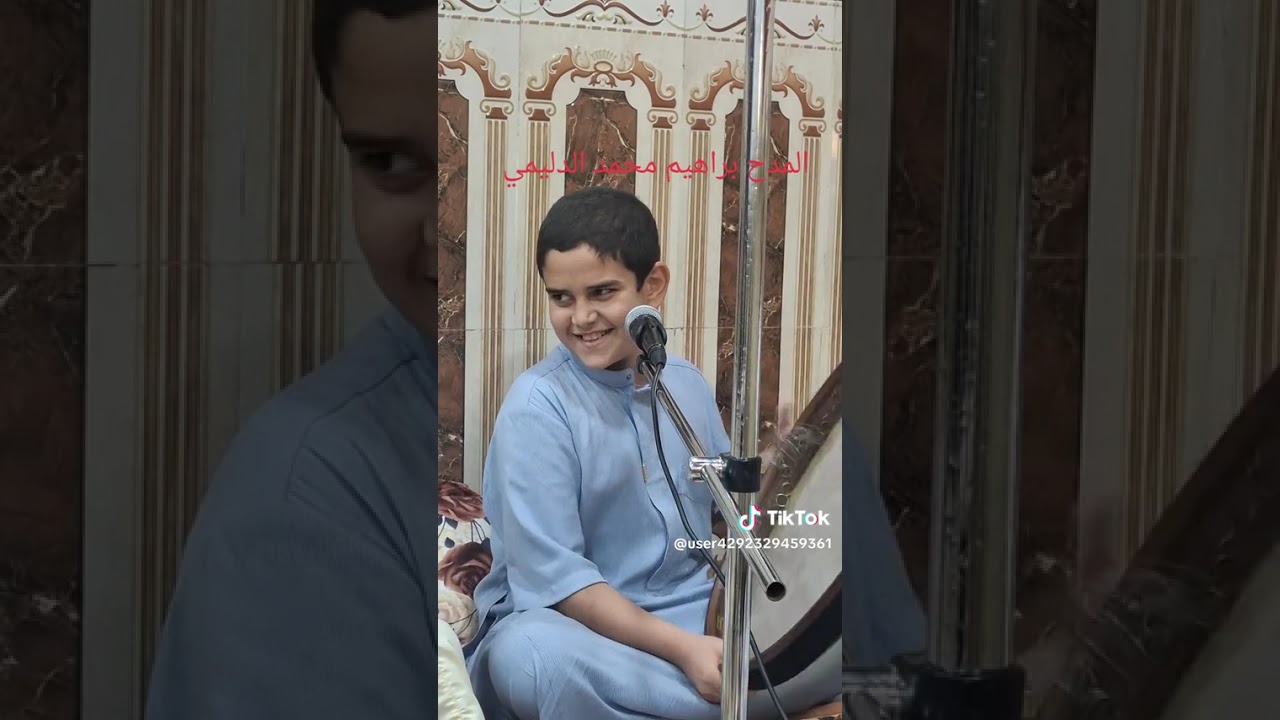 مداح الرسول ابراهيم محمد الدليمي قصيدة ياحادي ريض ريض بس وصلني للهادي احمد شفيع الأمة يوم 7/7/2025