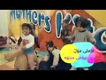 ئاغاى بجوك ئه لقه ى 50 به شى 2