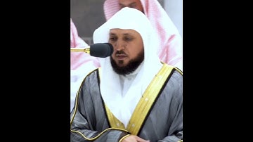 ذَلِكُمُ اللَّهُ رَبُّكُمْ  ~ تلاوة خاشعة ومؤثرة من سورة غافر للشيخ ماهر المعيقلي 😢💔