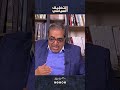خطة أمريكا لإسقاط النظام الإيراني فهل ستنجح