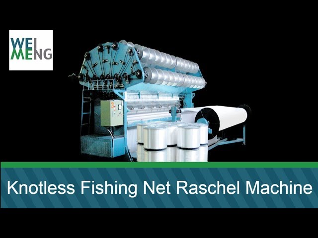 Fishing Net Making Machine｜Balık ağı örme makinesi｜Машина для