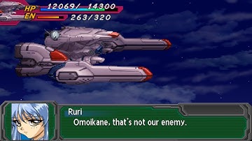 SRW A Portable - Nadesico (Enemy) Attacks