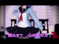 【MMD艦これ】おねがいダーリン（響）1080P/60FPS