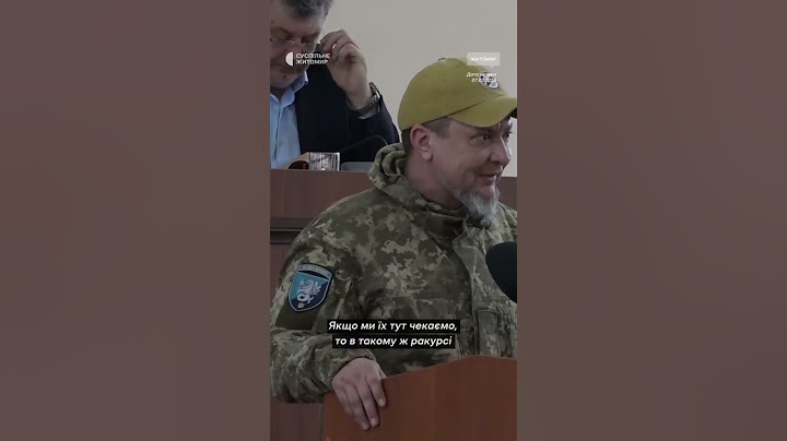 Військовий вимагав відкритості в роботі обласної ради #shorts
