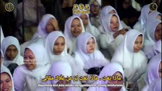 AZ ZAHIR - YA BADROTIM full lirik_Jateng Bersholawat