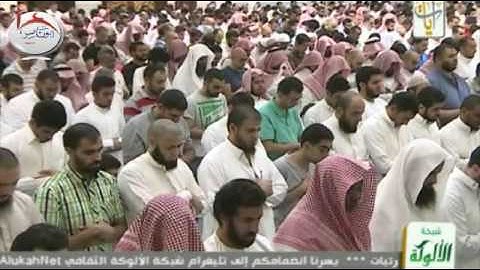 [ نبئ عبادي أني أنا الغفور الرحيم ] تلاوة مؤثرة للشيخ ناصر القطامي ليلة 16 رمضان 1437هـ