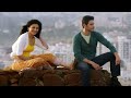 Mahesh Babu Shruti Hassan Romantic Whatsapp Status Whatsapp Status Video Download Free
