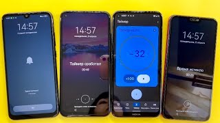 Timer and Real Calls on Phones Redmi Note 7, Huawei P40, Nokia 5.4, Honor 8X