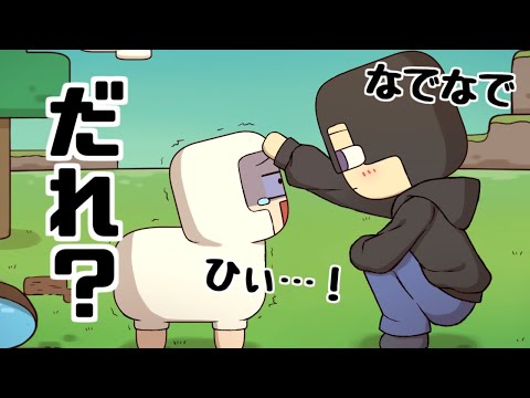 マカロンアニメ工房