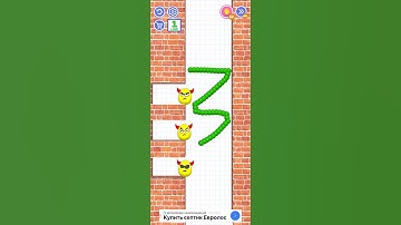 Draw to smash 166 167 168 level