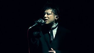 DIR EN GREY - 我、闇とて... [eng sub] LIVE HD