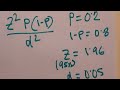 Sample size calculation and role of chance | Epidemiology Everyday at 9pm AEST