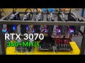RTX 3070 GPU Mining Rig 360+MH/s ETH Profitability and Calculation | Zakria ZU