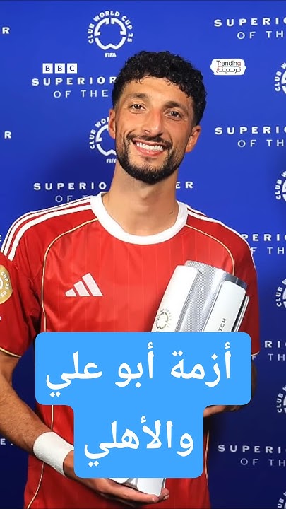    
 - نشر قبل 7 دقيقة