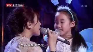 虫儿飞 - 唐子宜