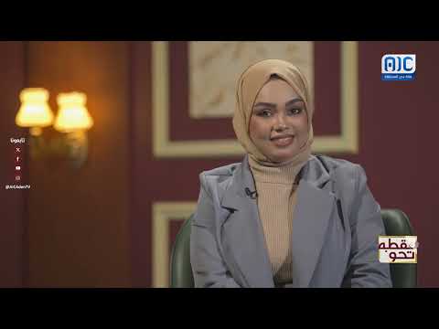 نقطة تحول | ذكرى فك الارتباط... الجنوب بين الحرب وأمل الدولة قراءة في الحدث والتاريخ