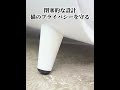 猫 トイレ 大型 猫砂盆 自動トイレ センサー付き 猫用トイレ本体 ネコトイレ 猫 システムトイレ 飛散防止 自動猫砂盆 自動清掃 定期清掃 掃除簡単 お留守番 日本語説明書付き