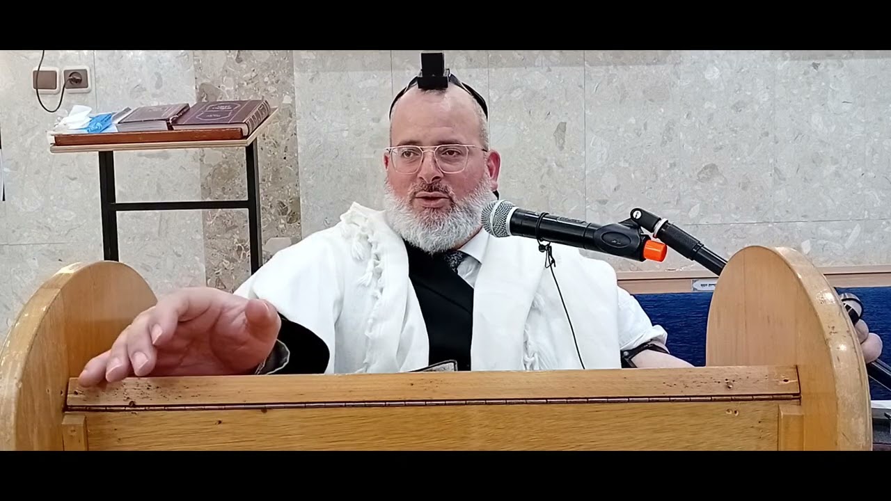 הרב יצחק לוי שליט"א