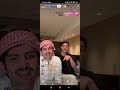 بث منصور ال زايد اليوم مع ناصر السبيعي 16 9 2024 منصور ال زايد بث منصور ال زايد اليوم مع ناصر السبيعي 16 9 2024 منصور ال زايد