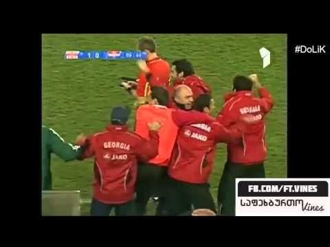 Georgia 1-0 Croatia (Kobiashvili Goal)