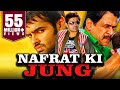 Nafrat ki jung  south hindi dubbed action full movie  ram pothineni arjun sarja