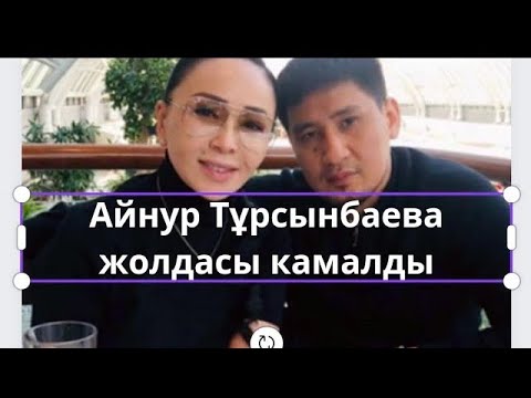 Резеңке қуыршақпен Ропно секс