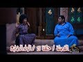 مسلسل الفصلة الحلقة 21 الولد الضايع