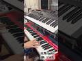 【弾いてみた】純真always Guiter &amp; Piano Solo #keyboardcover #guiter_cover #田所あずさ