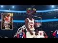 NBA 2K20 MyTEAM: All-Time Spotlight Sim