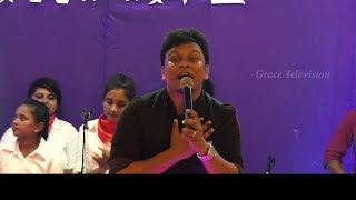 Worship God With Evg : Ranjith Jeba I Nissi Ministries Chennai