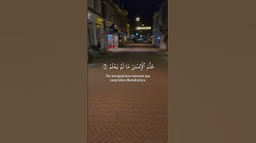 تلاوة خاشعة لآيات من كتاب الله #القرآن_الكريم #الله #اكسبلور #المصحف #foryou #راحة_نفسية #fyp