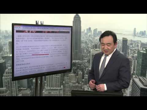 《今日点击》 大年三十 春晚吐槽 （2015/02/20）