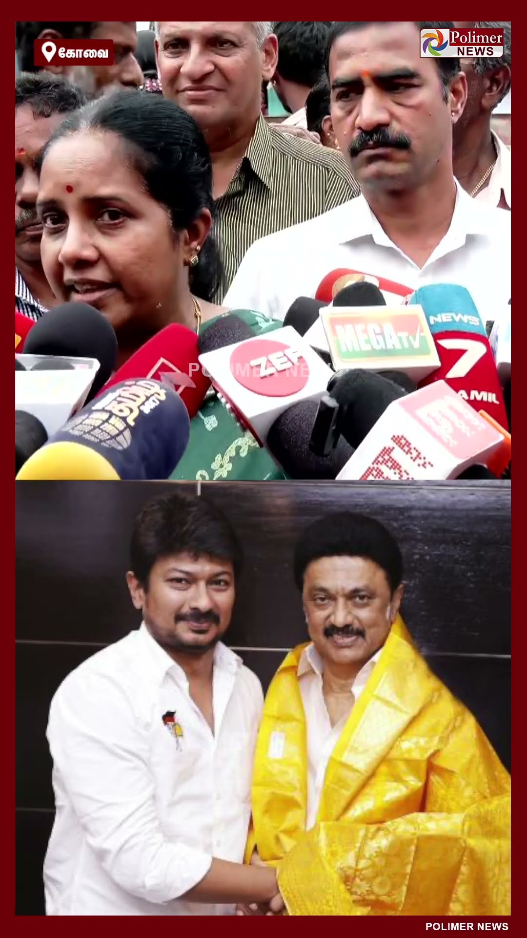 இளவரசருக்கு பட்டம் சூட்டுவதில் தான் அரசு இருக்கிறது.. வானதி விமர்சனம்.. #shorts