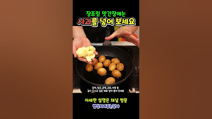 이건 무조건 국물까지 싹싹 비벼 먹게 됩니다