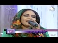 أغاني الدلالي ـ شادن أغاني الدلالي ـ شادن