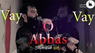 SEYED ALI MOMENI, VAY VAY O ABBAS | سید علی مومنی, ویلی ویلی یاعباس