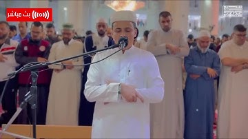 أجمل التلاوات بصوت يشرح قلبك بصوت القارئ عبد العزيز سحيم الجزائري  | لما تيسر من سورتي الفرقان ومريم