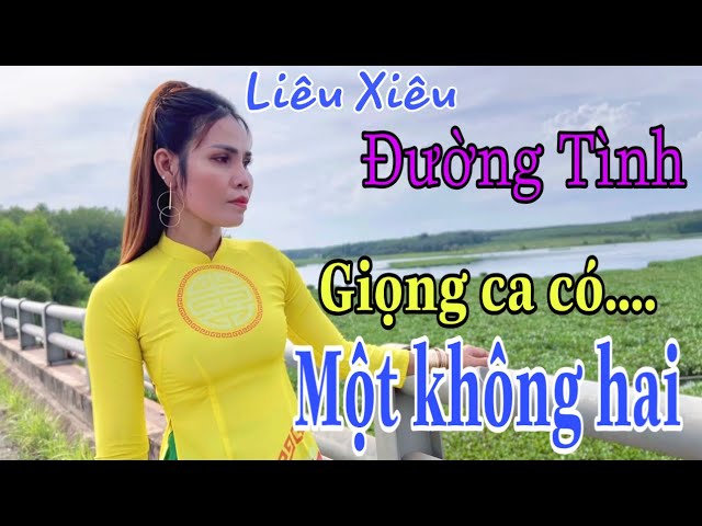 Nhân Tài Trong Lá Ủ | Giọng Hát Đặc Biệt Lâm Luyến | Âm Nhạc - Giải Trí class=