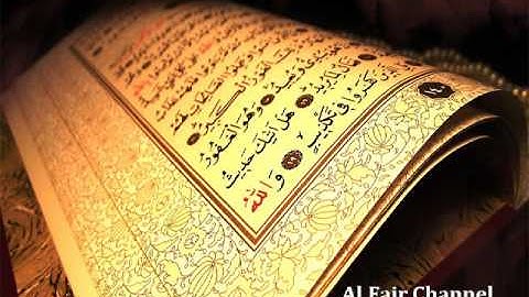 ادريس ابكر سورة المعارج كاملة