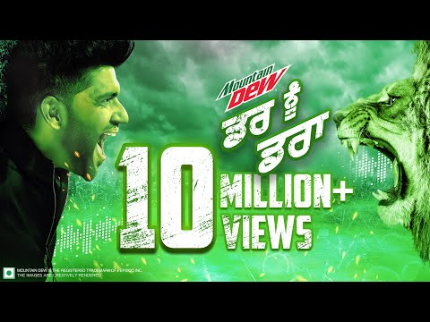 Darr Nu Daraa Ft. Guru Randhawa