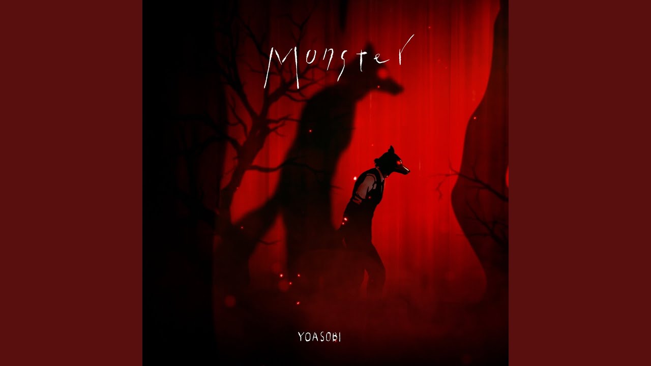 Monster - YouTube