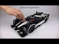 Lp 23018 porsche 919 hybrid moc 5530 super racing car 2207pcs product demo slstoys