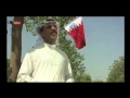 أنت يا البحرين غناء عبدالله بوقيس كلمات إبراهيم الأنصاري الحان إبراهيم حبيب إخراج أحمد المقلة