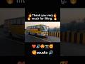 #Saudi Arabia business #video #attitude #bus #video #youtubeshorts #video #youtube  #bus #video😎😍🥰🤗