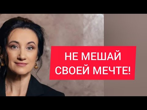 стратегия бизнеса - стратегия жизни, с чего начинается масштаб
