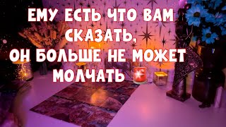:     ,       # # #tarot