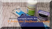 Basics Laminieren Ohne Gerat Laminiergerat Basteln Bilder Buro Und Schule Youtube