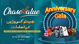 Chase Values Anniversary Gala